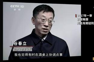 罗马诺：巴萨与弗里克将签约两年并正式官宣，已同意所有合同文件