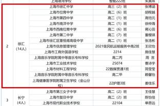 18新利最新版截图2